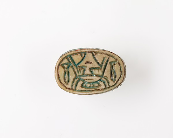 Scarab Inscribed with Hieroglyphs