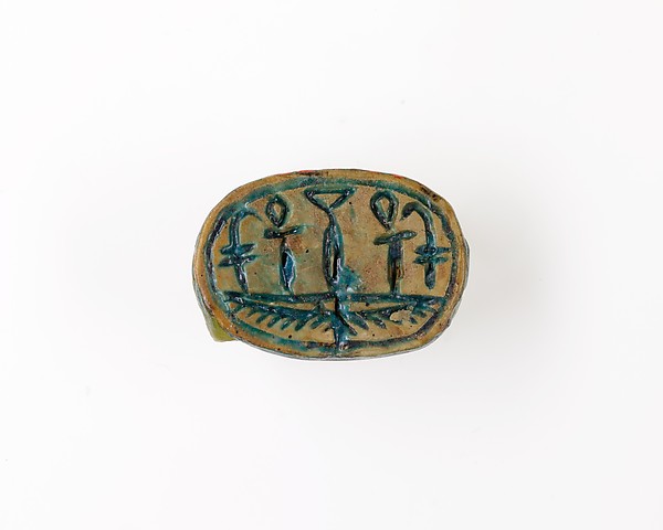 Scarab Inscribed with Hieroglyphs