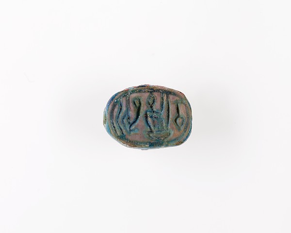 Scarab Inscribed with Hieroglyphs
