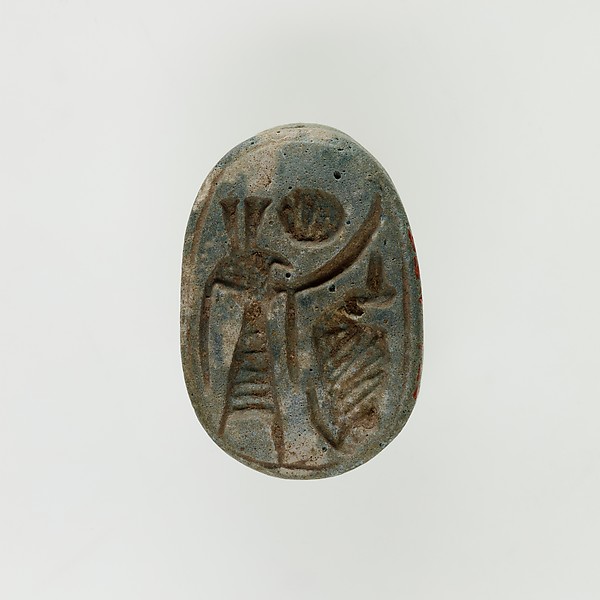 Scarab with a Representation of Seth-Baal and Uraeus