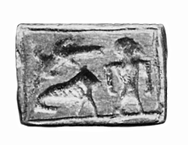 Plaque, 664–332 BCE