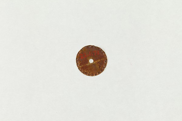 Disk