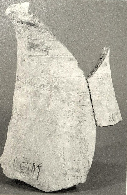 Inscribed Pot Fragment