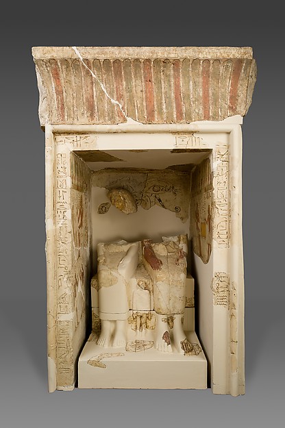 Shrine with statues of Amenemhat and his wife Neferu