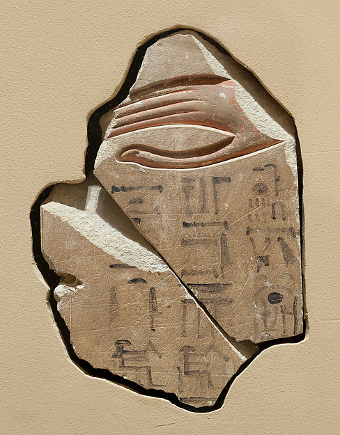 Relief showing Khety’s hand, with a graffito of Ramesside date