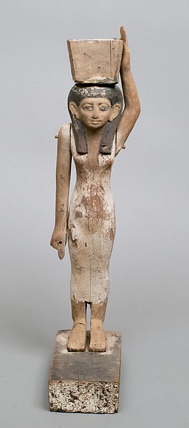 Offering bearer statuette