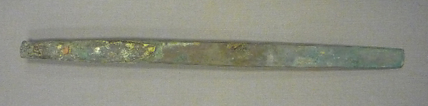 Chisel