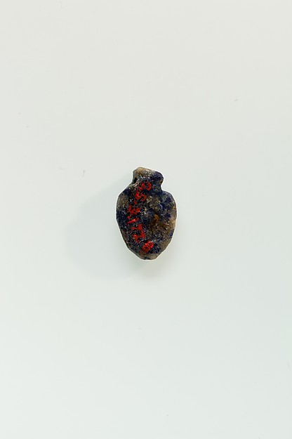 Heart Amulet