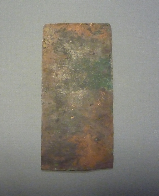 Copper Plaque, ca. 1473–1458 BCE