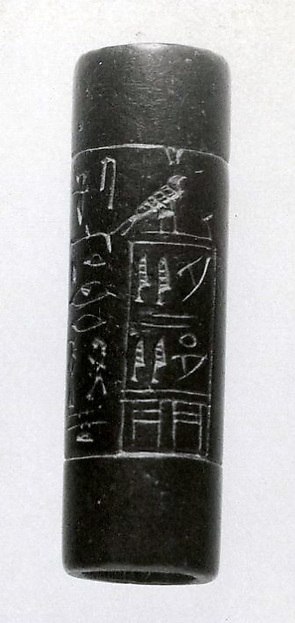 Cylinder Seal with the Name of Pepi I by an unrecorded maker, The Metropolitan Museum of Art