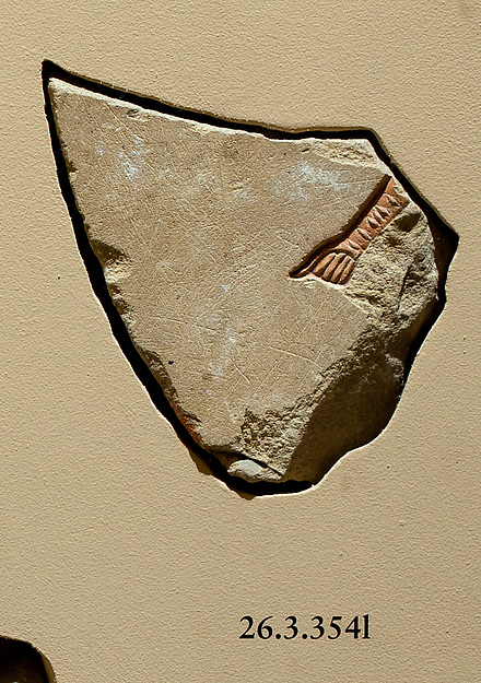 Arm with enigmatic marks, ca. 2051–2000 B.C.
