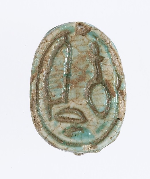 Scarab Inscribed With the Name Nefertari by an unrecorded maker, The Metropolitan Museum of Art