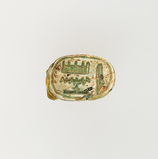 Scarab Inscribed with the Name Amtenhotep