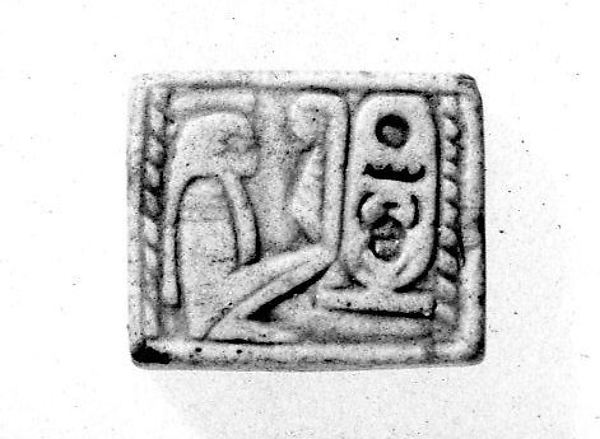 Plaque, 664–332 BCE