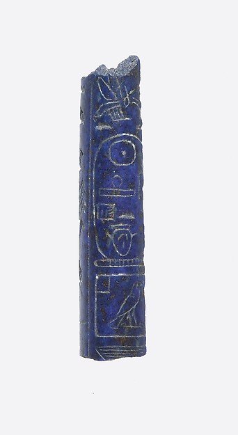 Bilingual Cylinder Seal by an unrecorded maker, The Metropolitan Museum of Art