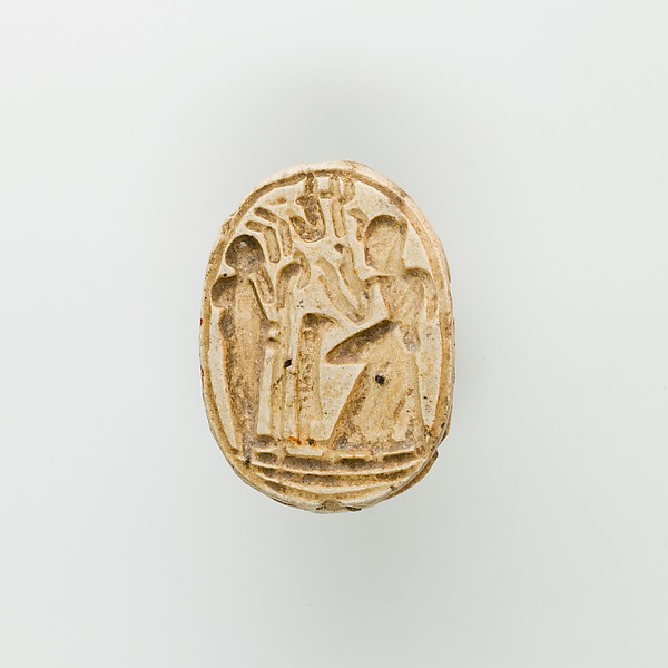 Scarab of Ramesses II