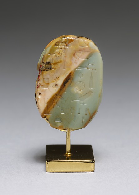 Scarab of Pacherediset