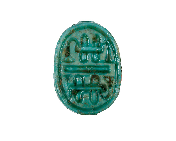 Scarab with decorative motif by an unrecorded maker, The Metropolitan Museum of Art