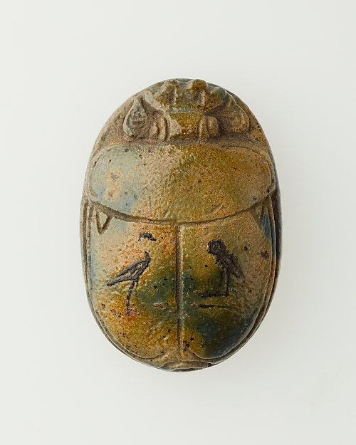 Heart Scarab