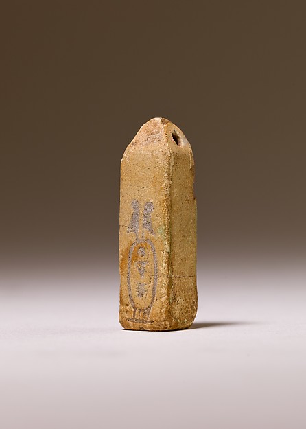 Seal or amulet inscribed with the name of Amasis by an unrecorded maker, The Metropolitan Museum of Art
