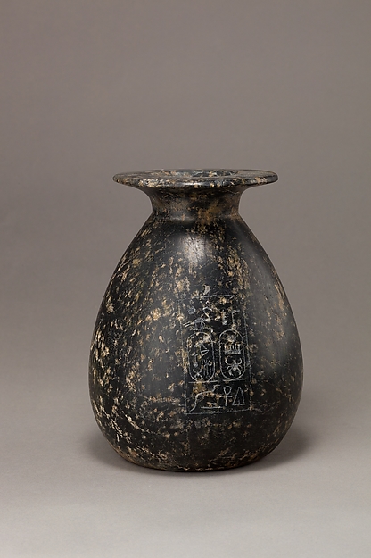 Piriform storage jar by an unrecorded maker, The Metropolitan Museum of Art