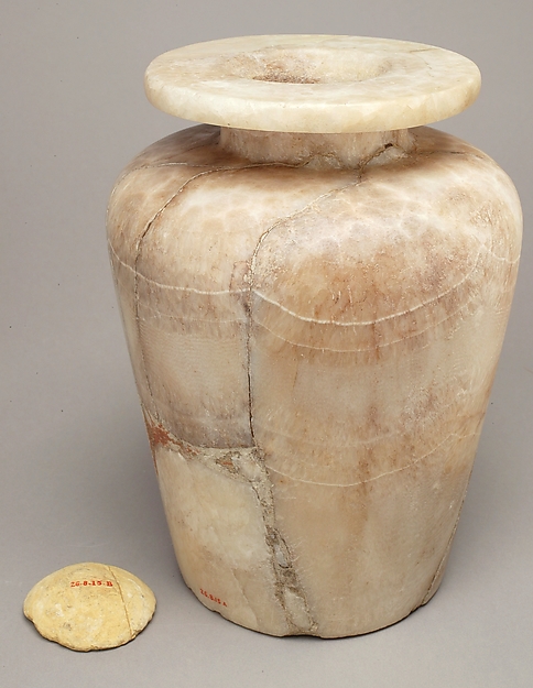 Inscribed shoulder jar with cartouche of Thutmose III