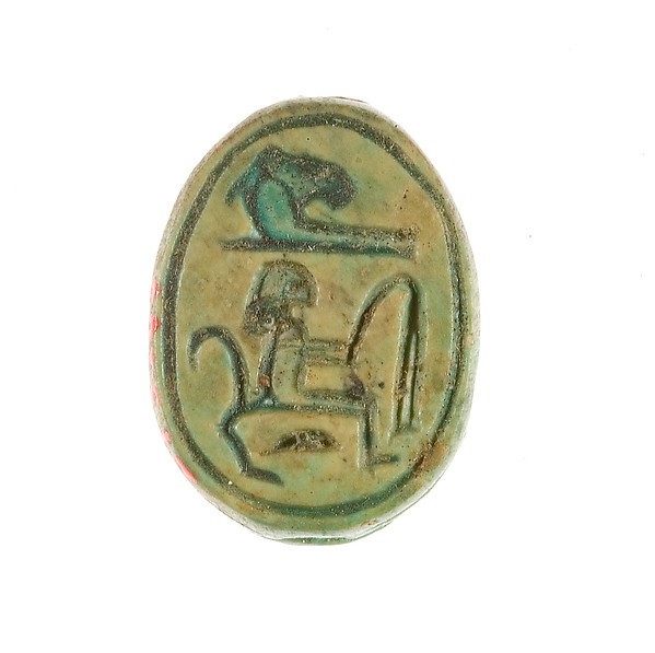 Scarab Inscribed for Hatshepsut by an unrecorded maker, The Metropolitan Museum of Art