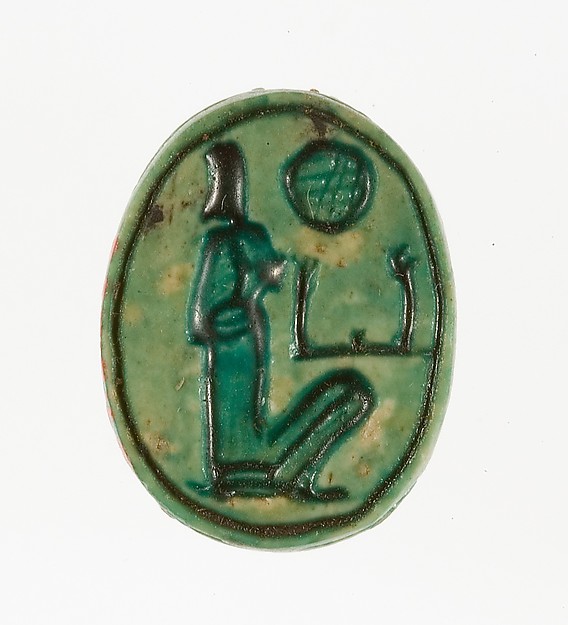 Scarab Inscribed with the Name Maatkare (Hatshepsut)