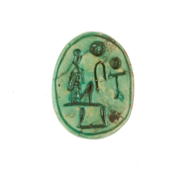 Scarab Inscribed Maatkare (Hatshepsut), She Lives by an unrecorded maker, The Metropolitan Museum of Art