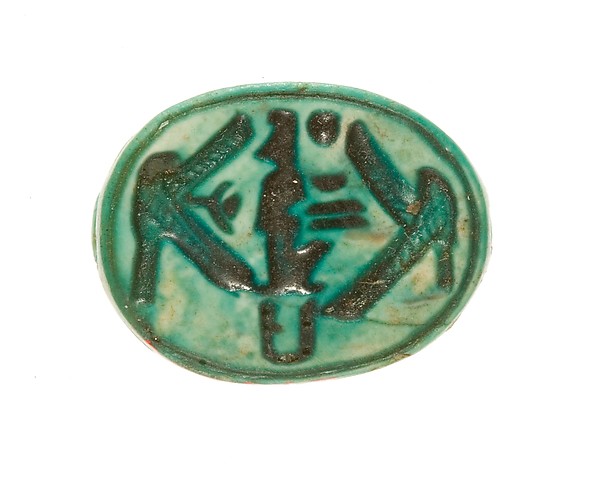 Scarab Inscribed Lord of the Two Lands Maatkare Flanked by Falcons
