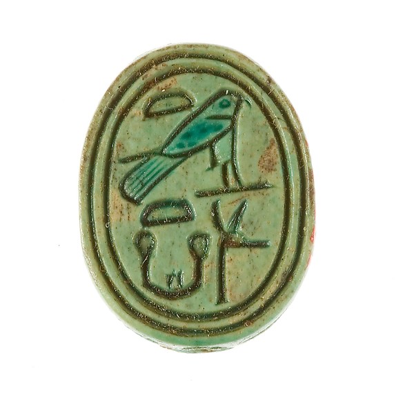Scarab Inscribed for the Female Horus Wosretkau (Hatshepsut)