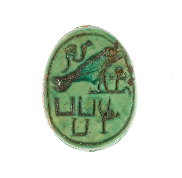 Scarab Inscribed for the Living Horus Wosretkau (Hatshepsut)