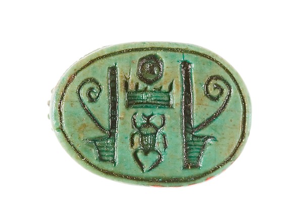 Scarab Inscribed with the Throne Name of Thutmose III