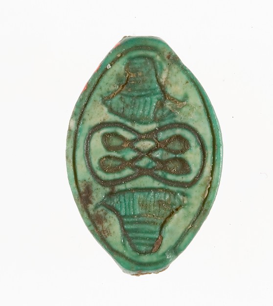 Cowroid Seal Amulet Inscribed with a Geometric Pattern