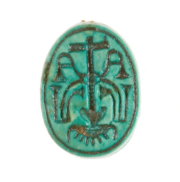 Scarab Inscribed with a Hieroglyphic Motif