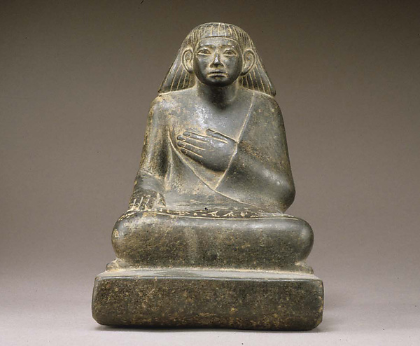 Statuette of Khnumhotep Receiving Offerings