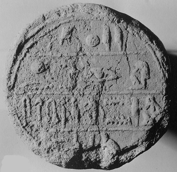 Funerary Cone