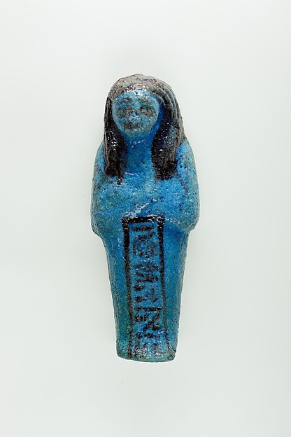 Worker Shabti of Nauny