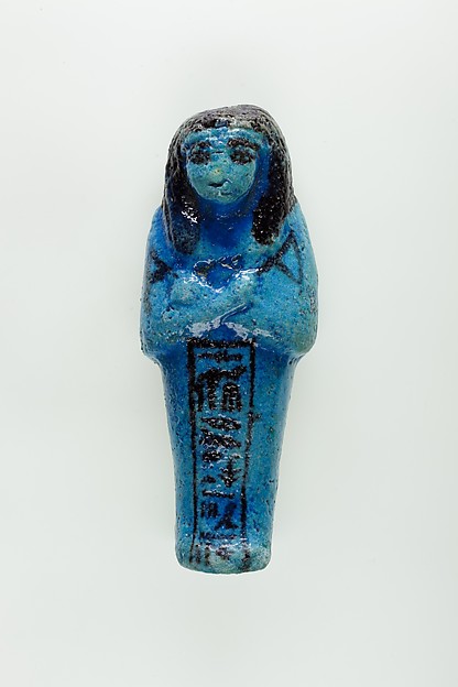 Worker Shabti of Nauny
