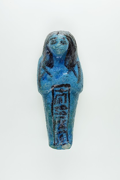 Worker Shabti of Nauny