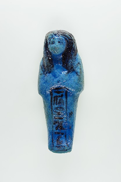 Worker Shabti of Nauny