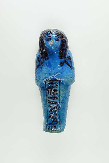 Worker Shabti of Nauny