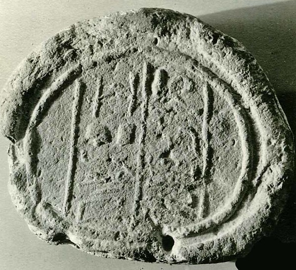 Funerary Cone of the First King's Herald Amunedjeh by an unrecorded maker, The Metropolitan Museum of Art