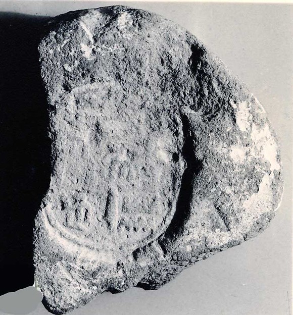 Funerary Cone of the Goldsmith Nebseny by an unrecorded maker, The Metropolitan Museum of Art