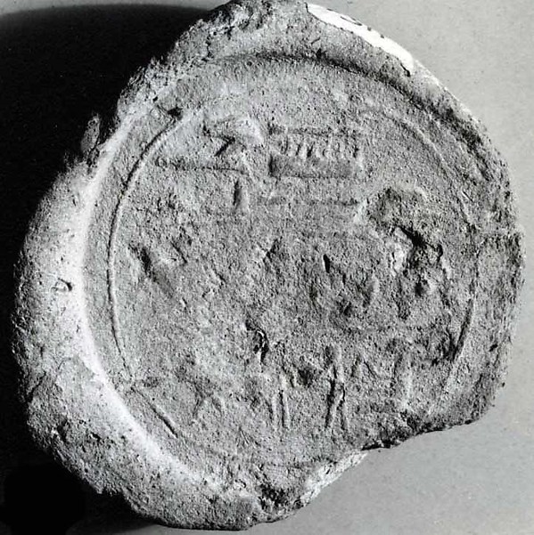 Funerary Cone of the Scribe Kanakht by an unrecorded maker, The Metropolitan Museum of Art