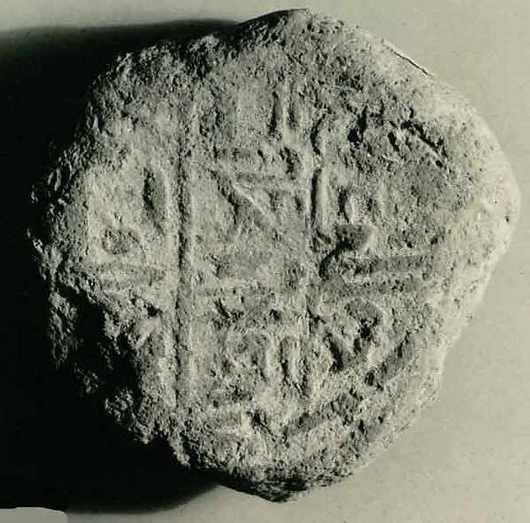 Funerary Cone of Kha by an unrecorded maker, The Metropolitan Museum of Art