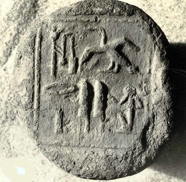 Funerary Cone of the Scribe Paroy by an unrecorded maker, The Metropolitan Museum of Art