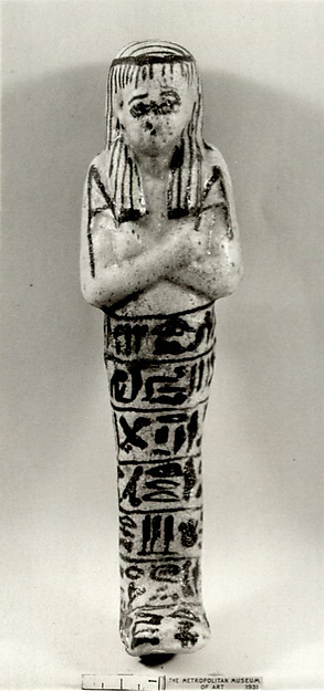 Shabti of the High Priest of Amun, Painedjem II