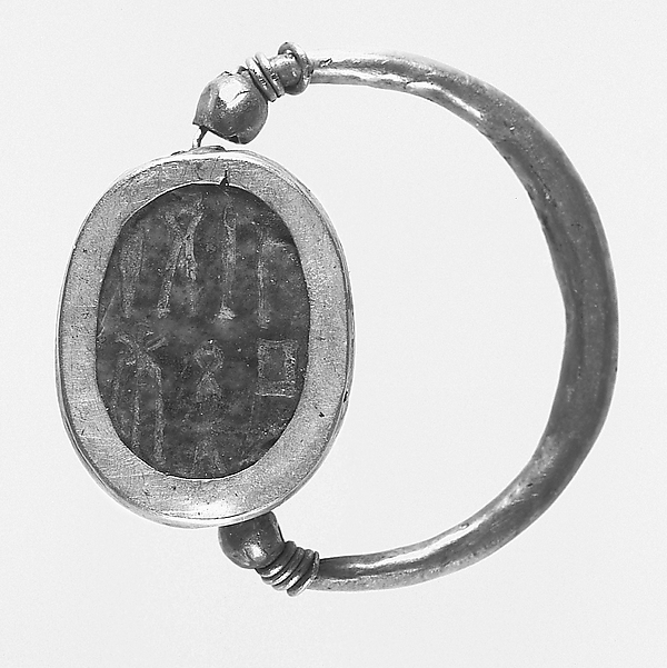 Ring, scarab