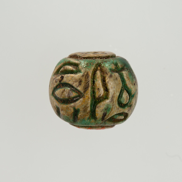Bead Inscribed for the King's Wife (Ahmose-)Nefertari by an unrecorded maker, The Metropolitan Museum of Art